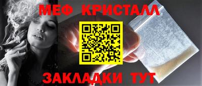 каннабис Изобильный