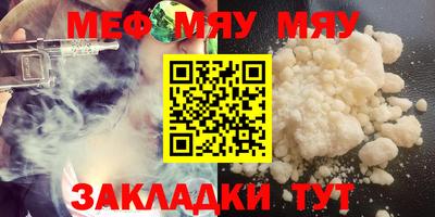 каннабис Изобильный