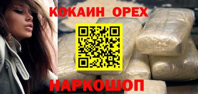 каннабис Изобильный