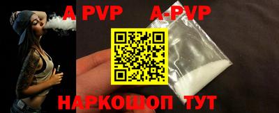 каннабис Изобильный
