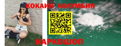 каннабис Изобильный