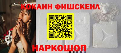 таблы Ипатово