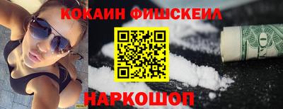 таблы Ипатово