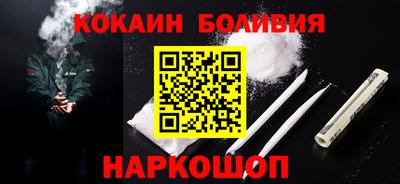 каннабис Изобильный