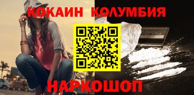 каннабис Изобильный