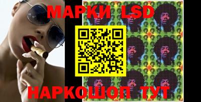 таблы Ипатово