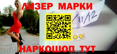 ПСИЛОЦИБИНОВЫЕ ГРИБЫ Ирбит