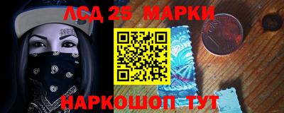 каннабис Изобильный