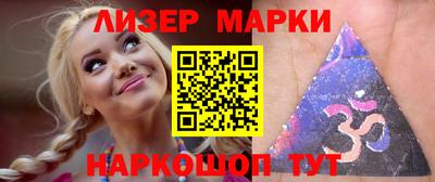 ПСИЛОЦИБИНОВЫЕ ГРИБЫ Ирбит