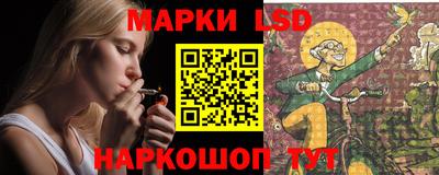 каннабис Изобильный
