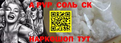 ПСИЛОЦИБИНОВЫЕ ГРИБЫ Ирбит