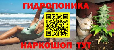 каннабис Изобильный