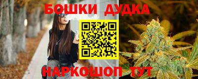 ПСИЛОЦИБИНОВЫЕ ГРИБЫ Ирбит