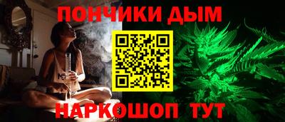 таблы Ипатово