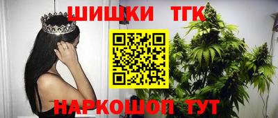 ПСИЛОЦИБИНОВЫЕ ГРИБЫ Ирбит