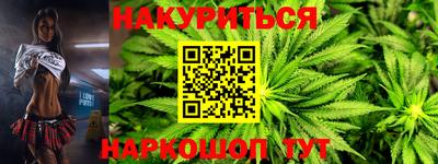 ПСИЛОЦИБИНОВЫЕ ГРИБЫ Ирбит