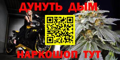 ПСИЛОЦИБИНОВЫЕ ГРИБЫ Ирбит