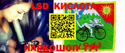 ПСИЛОЦИБИНОВЫЕ ГРИБЫ Ирбит