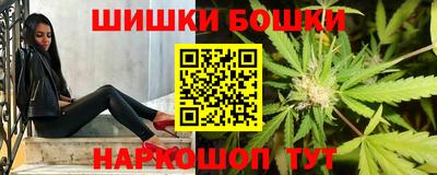 таблы Ипатово