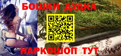 каннабис Изобильный