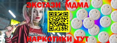 каннабис Изобильный
