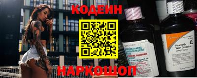 ПСИЛОЦИБИНОВЫЕ ГРИБЫ Ирбит