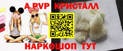 каннабис Изобильный