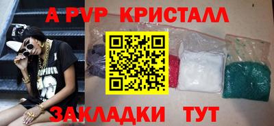ПСИЛОЦИБИНОВЫЕ ГРИБЫ Ирбит