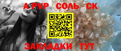 каннабис Изобильный