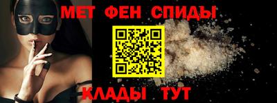 каннабис Изобильный