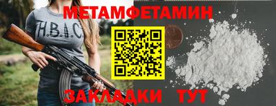 ПСИЛОЦИБИНОВЫЕ ГРИБЫ Ирбит