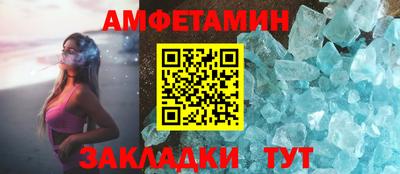ПСИЛОЦИБИНОВЫЕ ГРИБЫ Ирбит