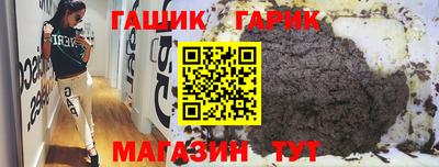 ПСИЛОЦИБИНОВЫЕ ГРИБЫ Ирбит