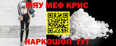 каннабис Изобильный