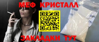 ПСИЛОЦИБИНОВЫЕ ГРИБЫ Ирбит