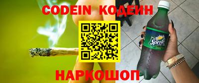 ПСИЛОЦИБИНОВЫЕ ГРИБЫ Ирбит