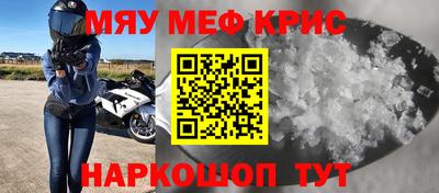 каннабис Изобильный