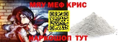 ПСИЛОЦИБИНОВЫЕ ГРИБЫ Ирбит