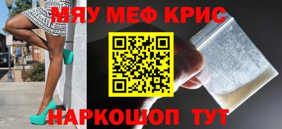 каннабис Изобильный